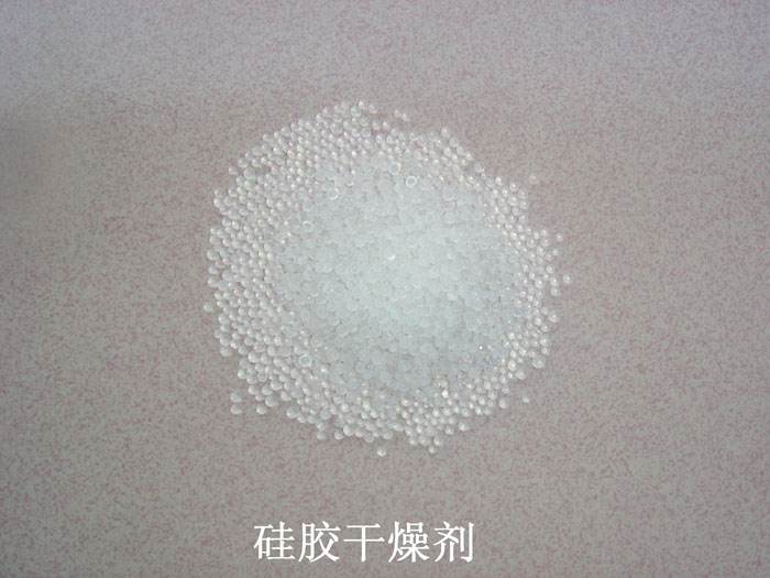 大庆市硅胶干燥剂回收
